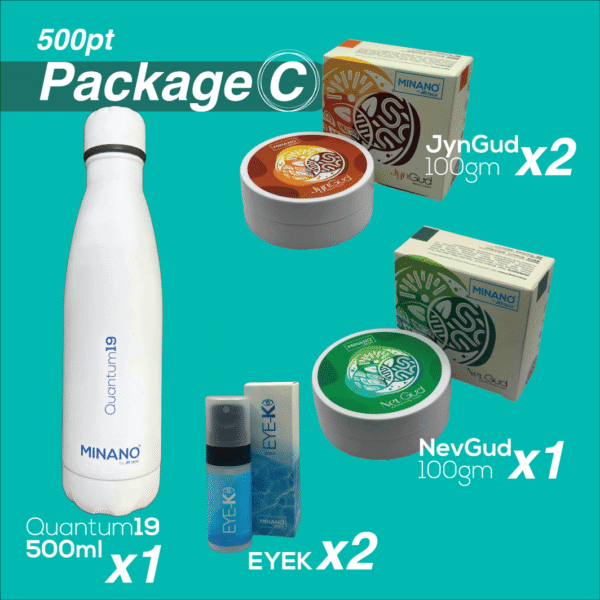 500pt Package C