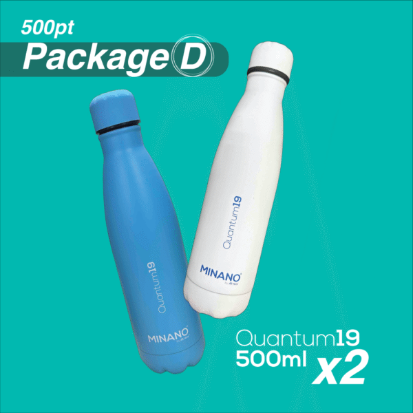 500pt Package D